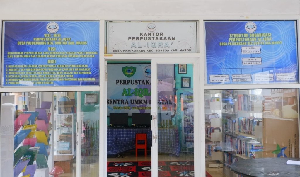 Perpustakaan Interior